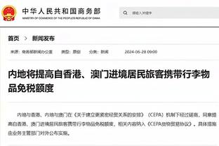 安切洛蒂：每个人都认为我们死定了，但皇家马德里永远不会死